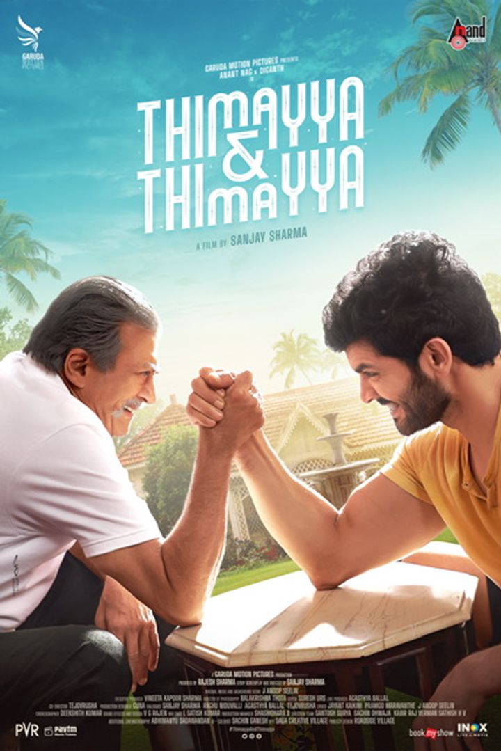 Thimayya & Thimayya (2022) Poster