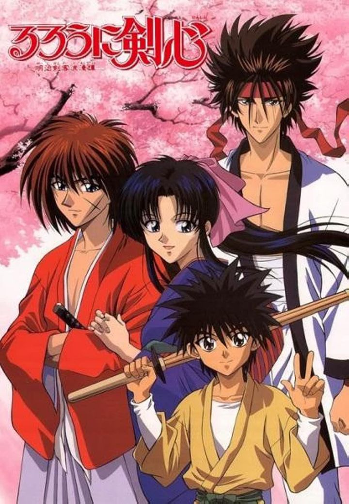 Rurôni Kenshin - Meiji Kenkaku Romantan (1996) Poster