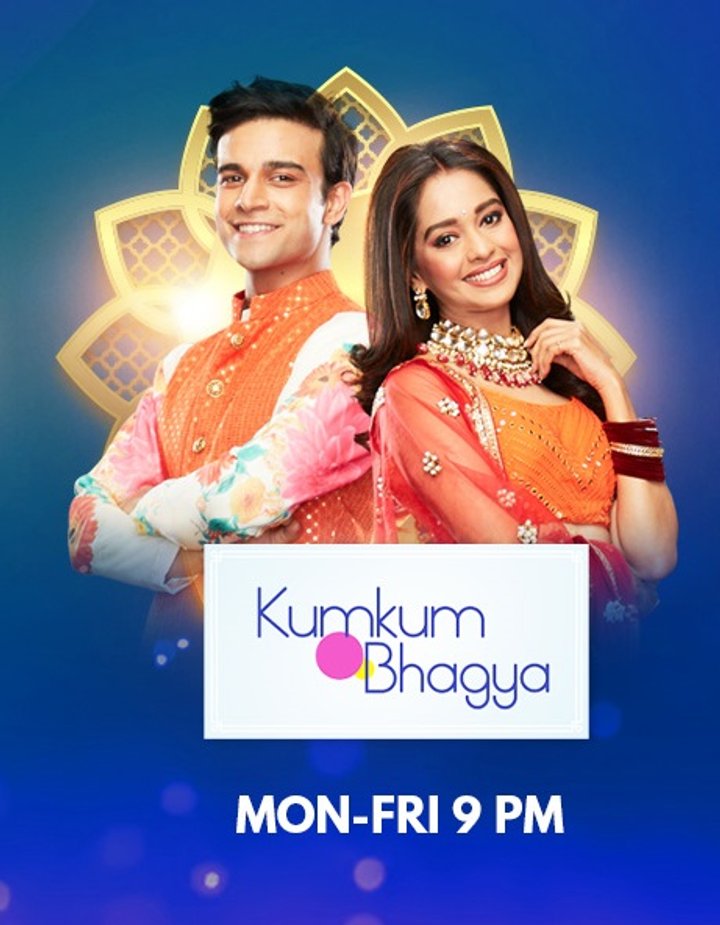 Kumkum Bhagya (2014) Poster