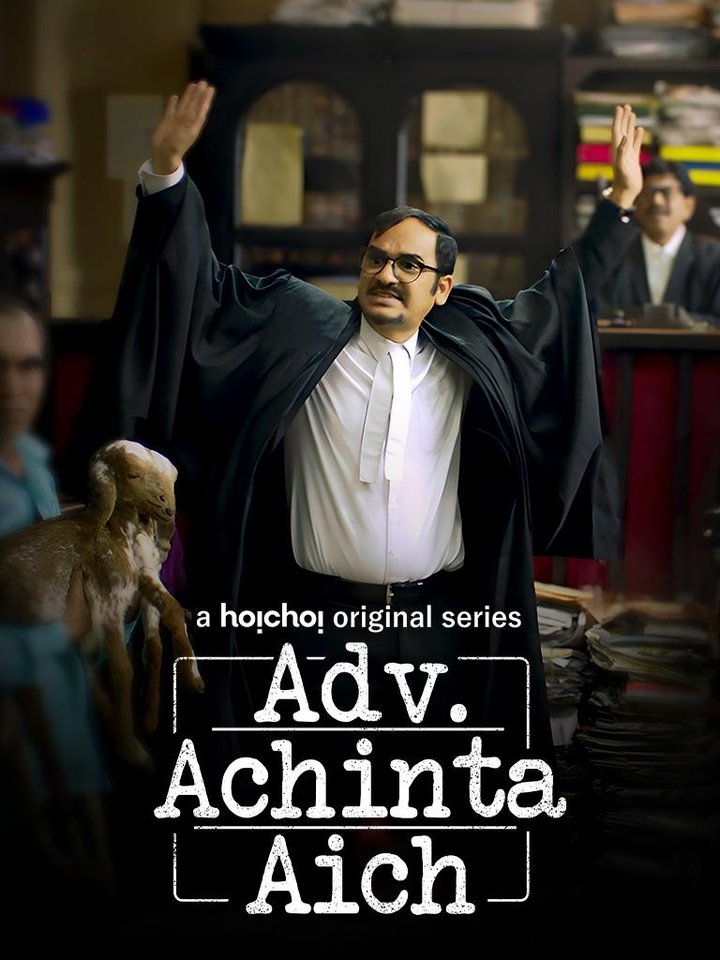 Adv. Achinta Aich (2024) Poster