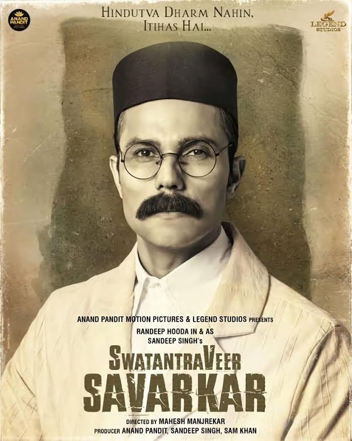 Swatantra Veer Savarkar (2023) Poster