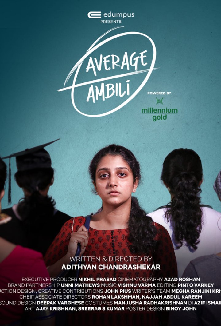 Average Ambili (2021) Poster