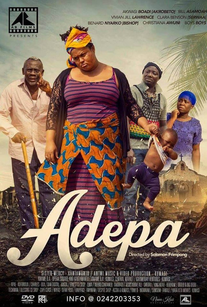 Adepa (2016) Poster