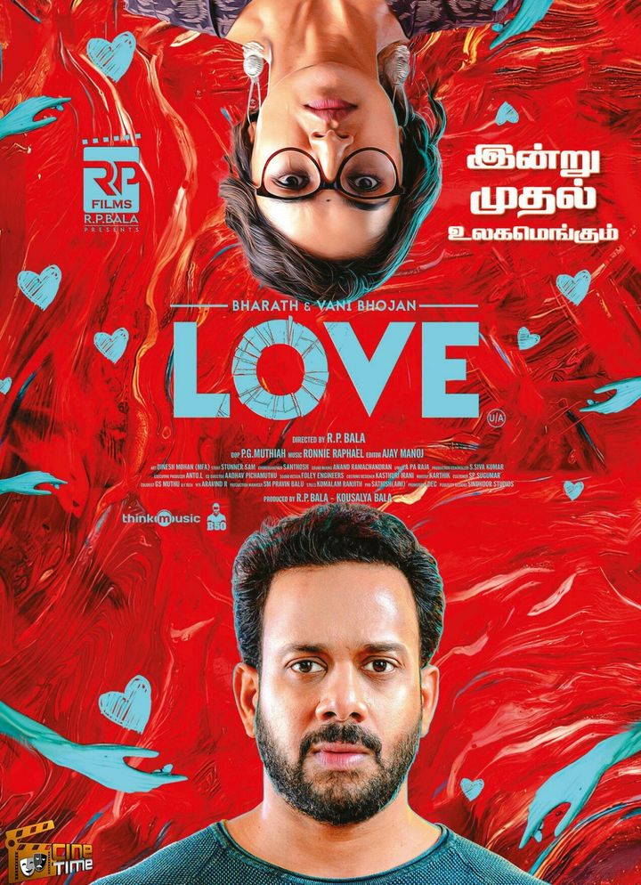 Love (2023) Poster