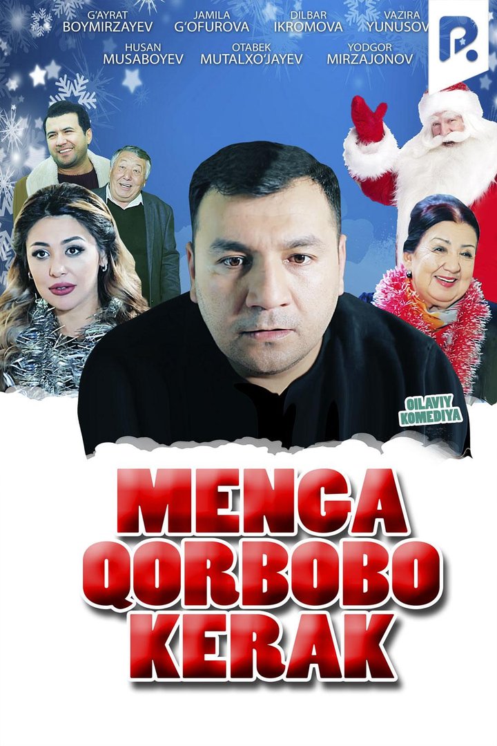 Menga Qorbobo Kerak (2017) Poster