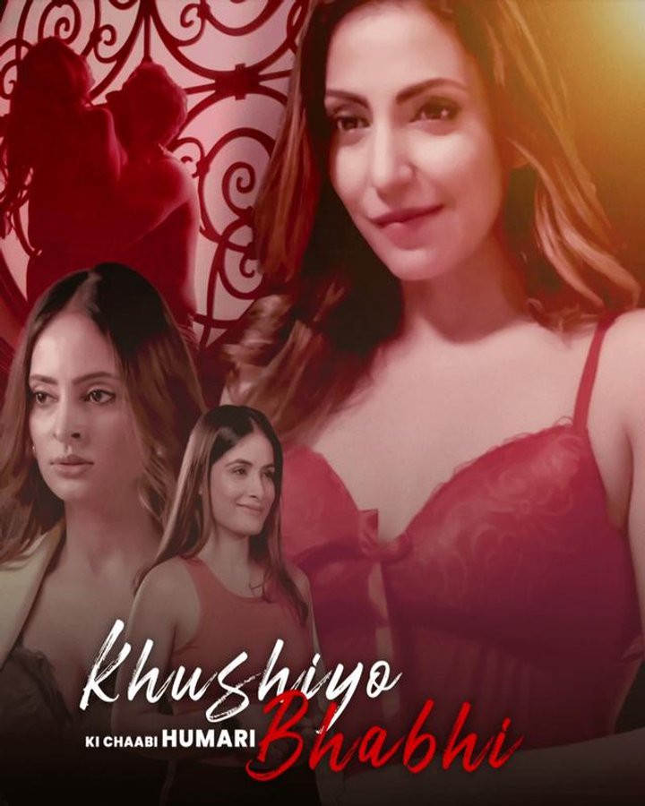 Khushiyo Ki Chaabi Humari Bhabhi (2023) Poster