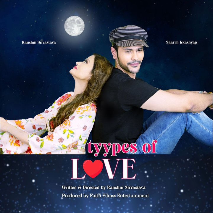 Tyypes Of Love (2023) Poster