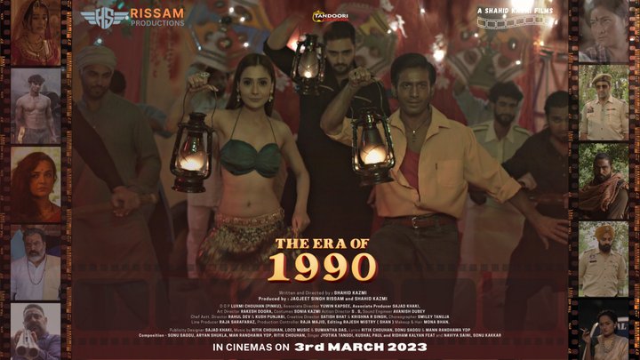 The Era Of 1990 (2023) Poster