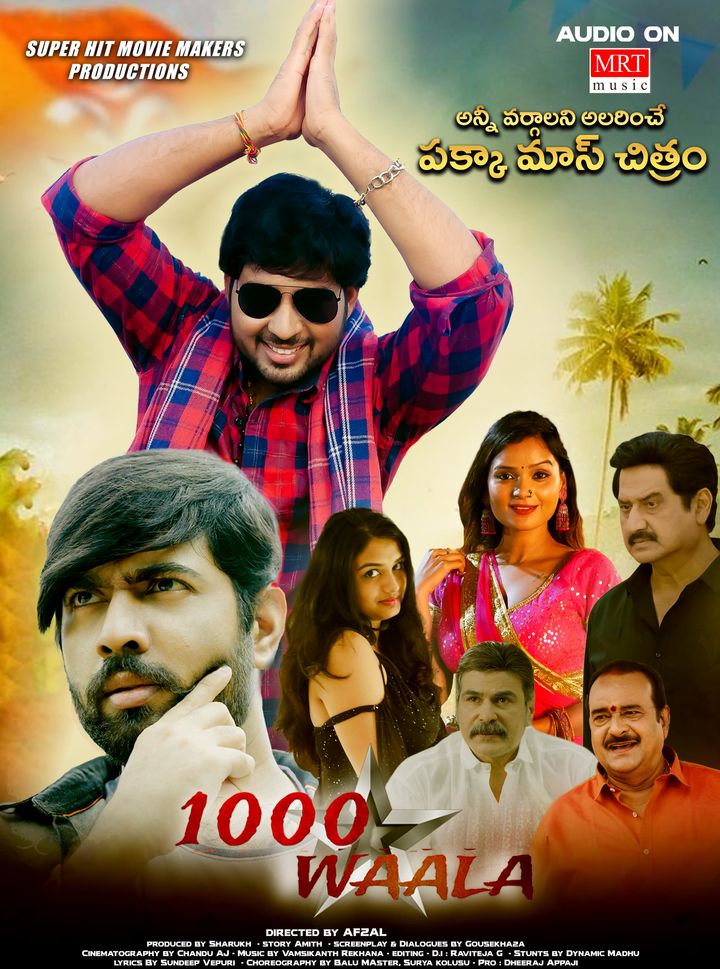 1000 Waala (2025) Poster