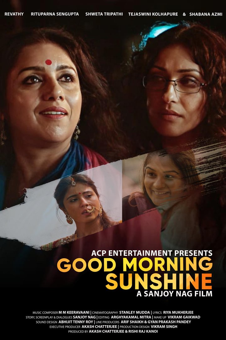 Good Morning Sunshine (2023) Poster