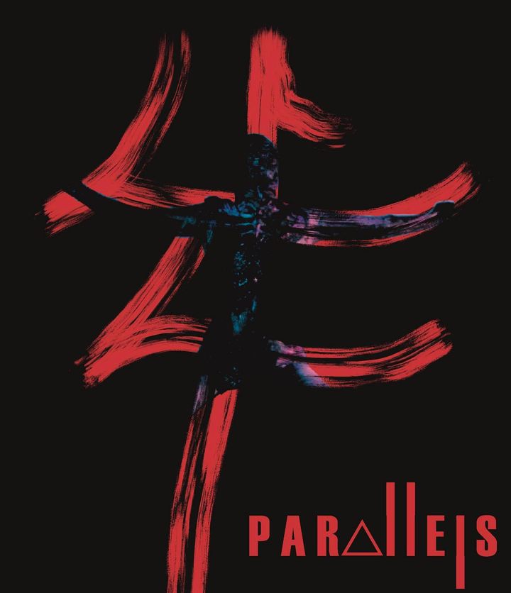 Parallels (2023) Poster