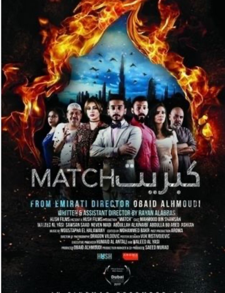 Matchsticks (2017) Poster