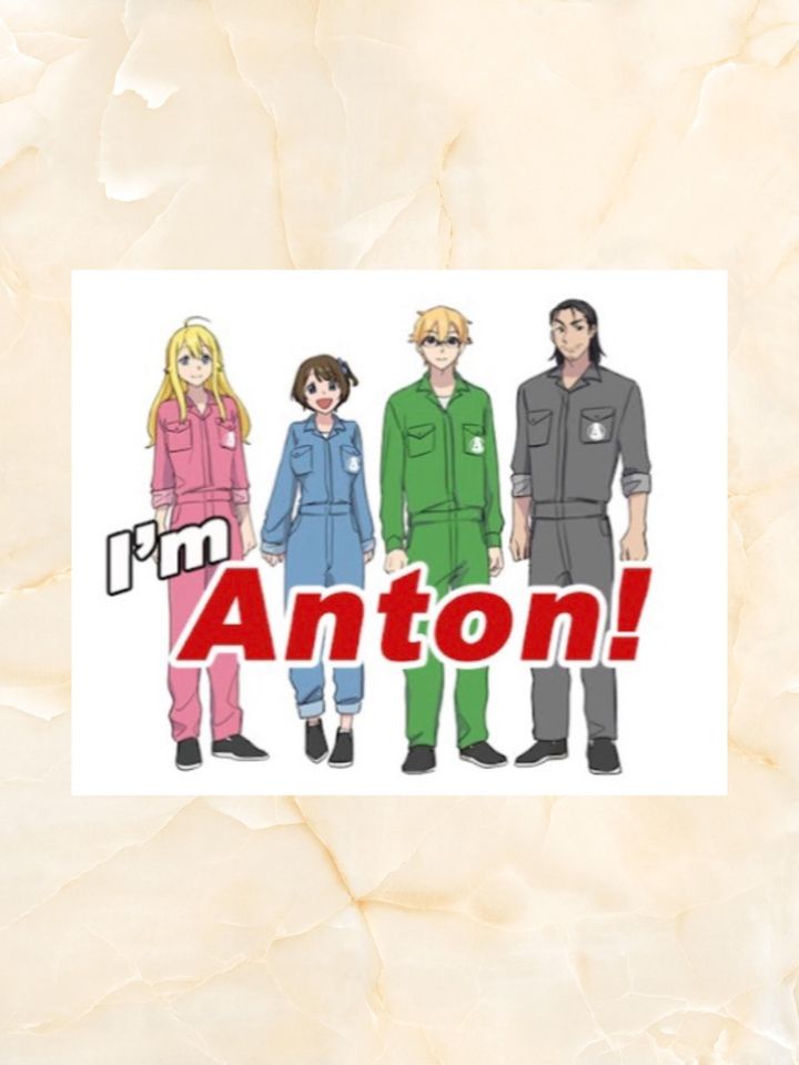 I'm Anton (2023) Poster