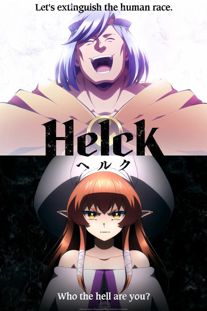 Helck (2023) Poster