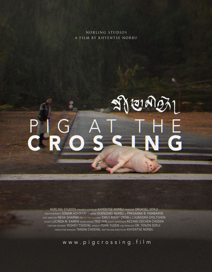 Pig At The Crossing (2024) Poster