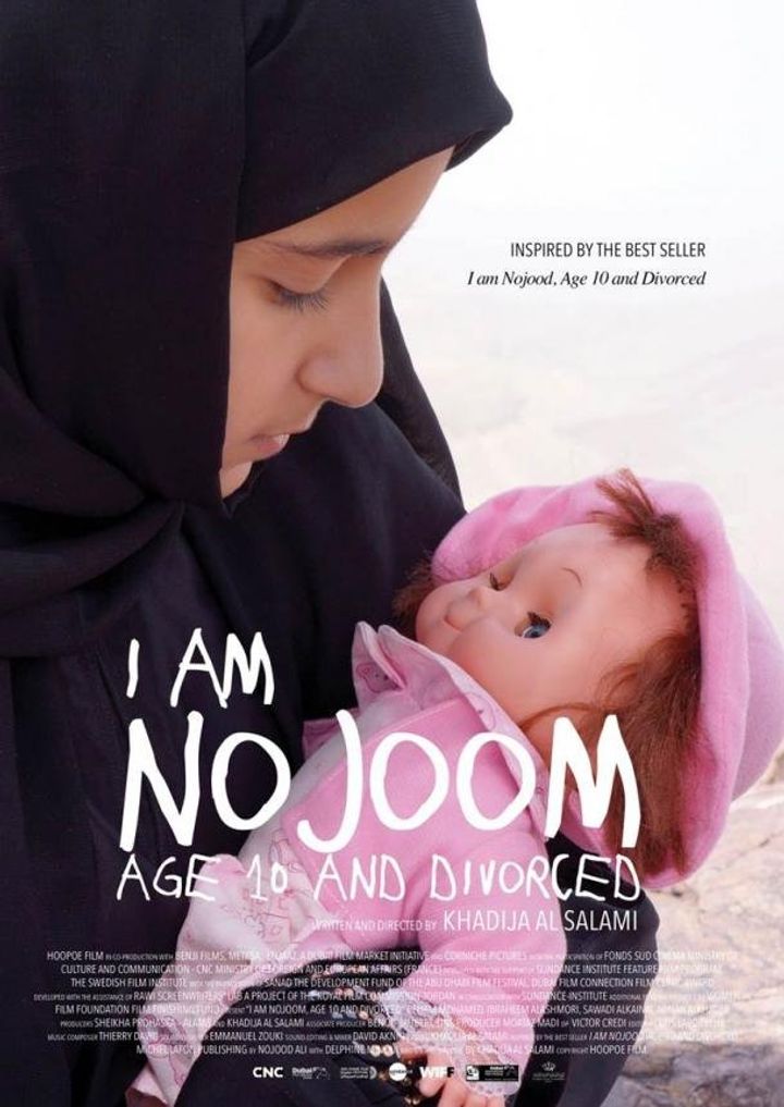 Ana Nojoom Bent Alasherah Wamotalagah (2014) Poster