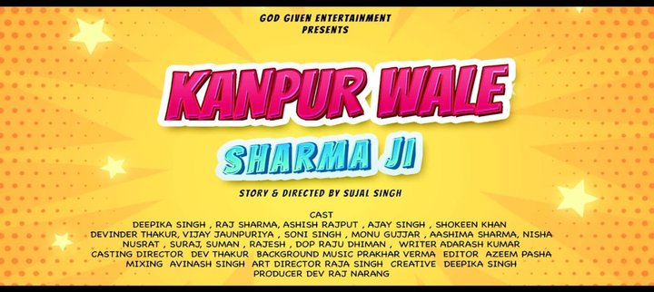 Kanpur Wale Sharma Ji (2023) Poster