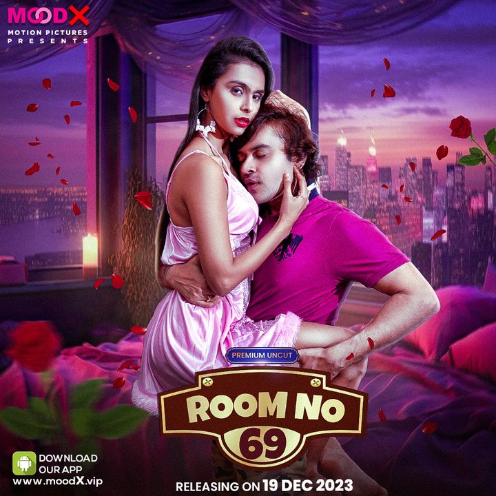 Room No. 69 (2023) Poster