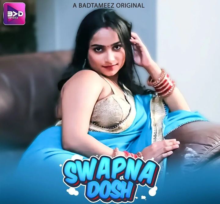 Swapnadosh (2024) Poster