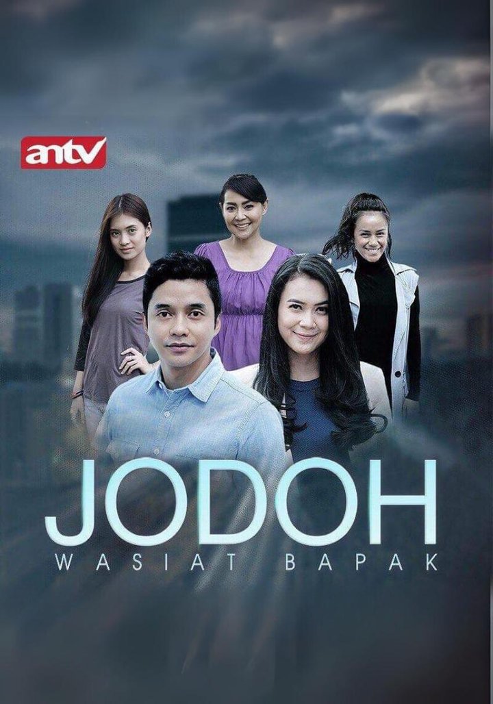 Jodoh Wasiat Bapak (2017) Poster