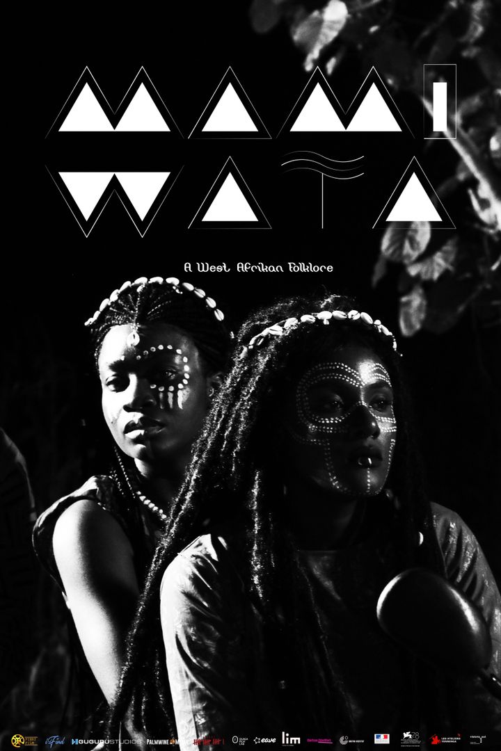 Mami Wata (2023) Poster