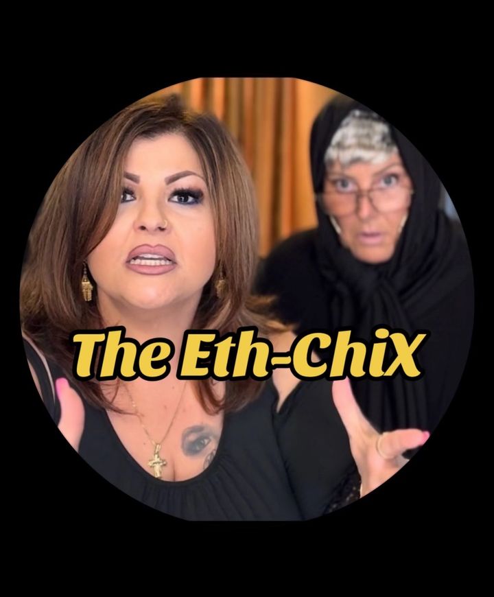 The Eth-chix (2024) Poster