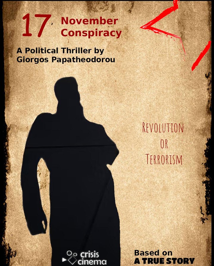 17 - November Conspiracy Poster