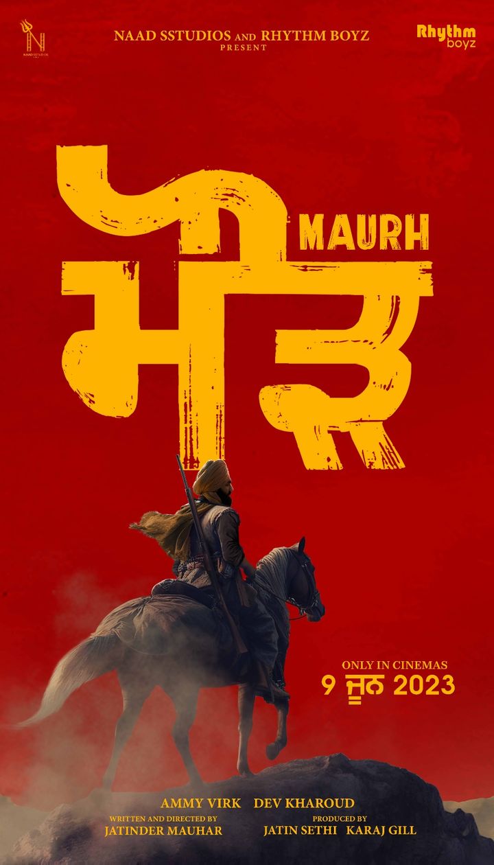 Maurh (2023) Poster