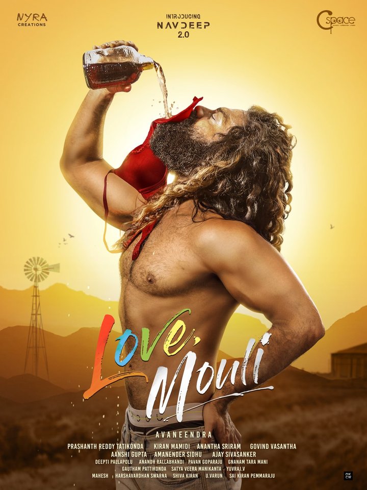 Love Mouli (2024) Poster