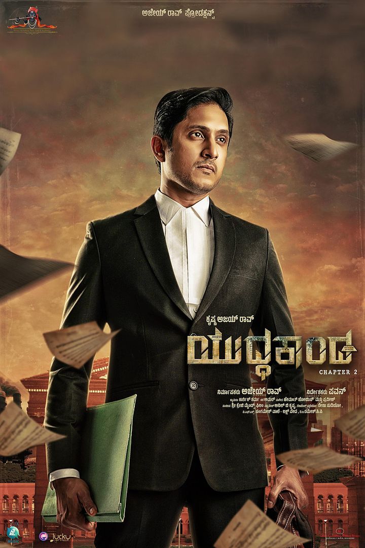 Yuddhakaanda Chapter 2 (2025) Poster