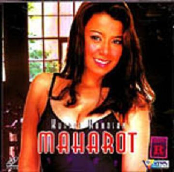 Maharot (2005) Poster