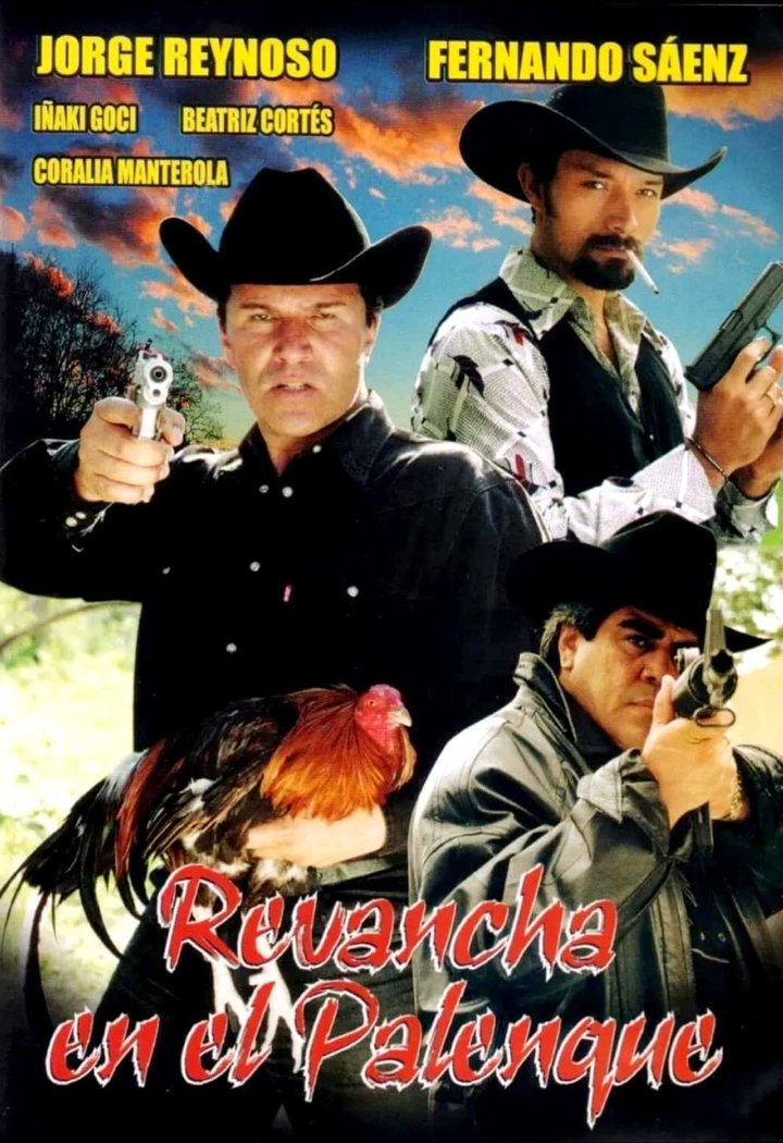 Revancha En El Palenque (2004) Poster