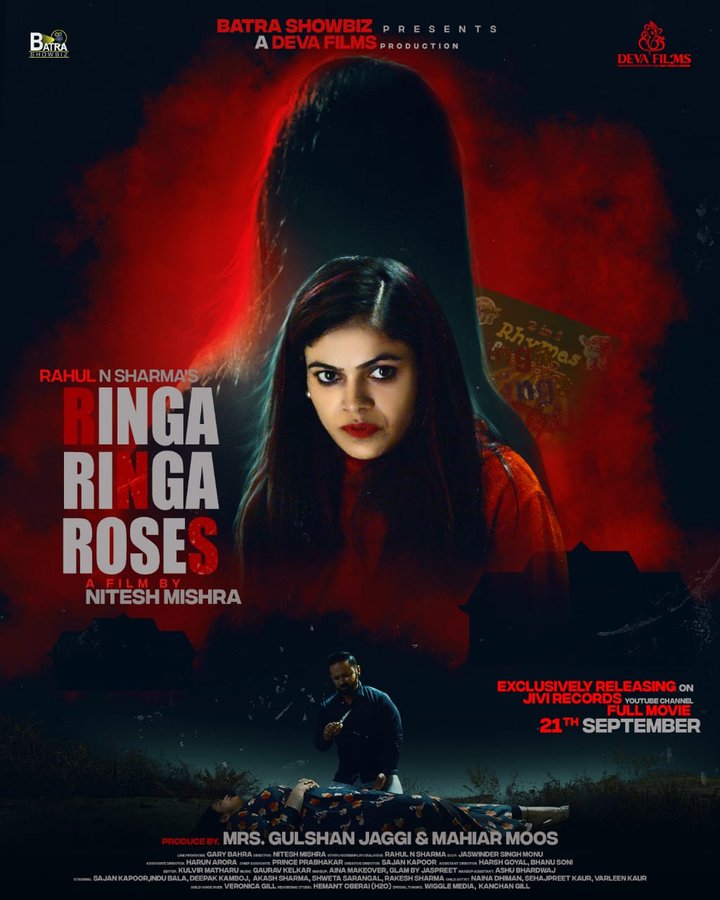 Ringa Ringa Roses (2023) Poster