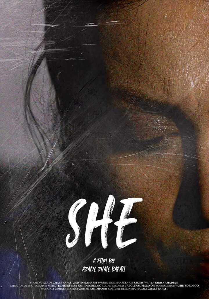 She (2024) Poster