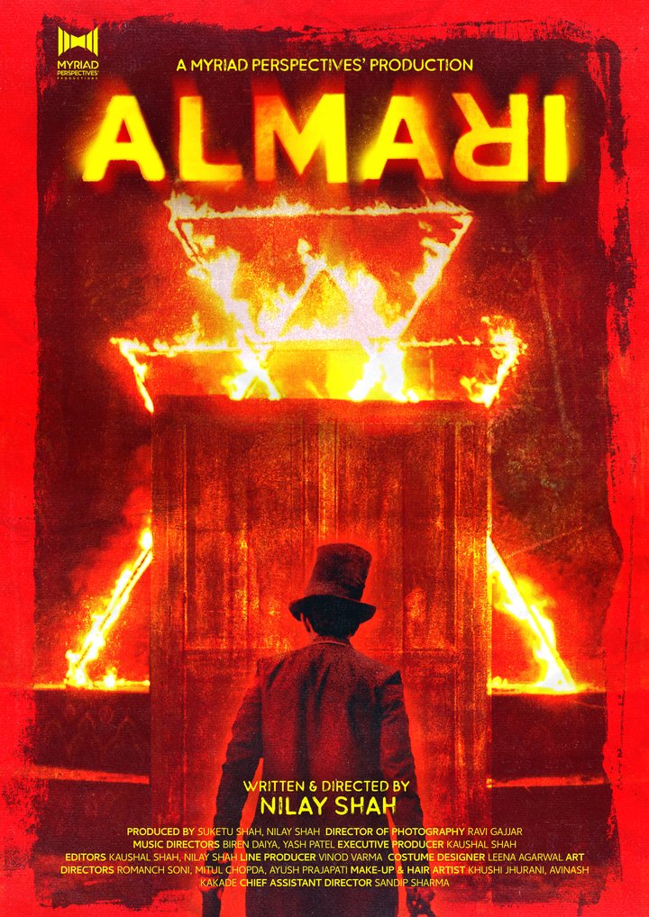 Almari Poster