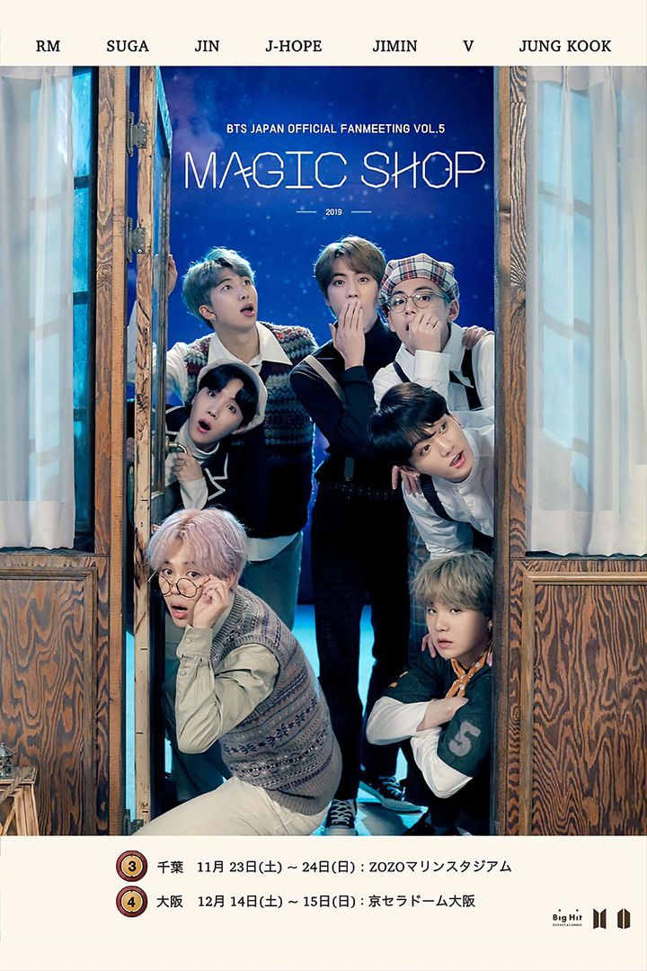 Bts Japan Official Fanmeeting Vol.5: Magic Shop (2020) Poster