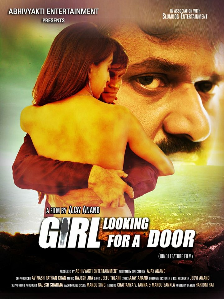 Girl Looking For A Door (2020) Poster