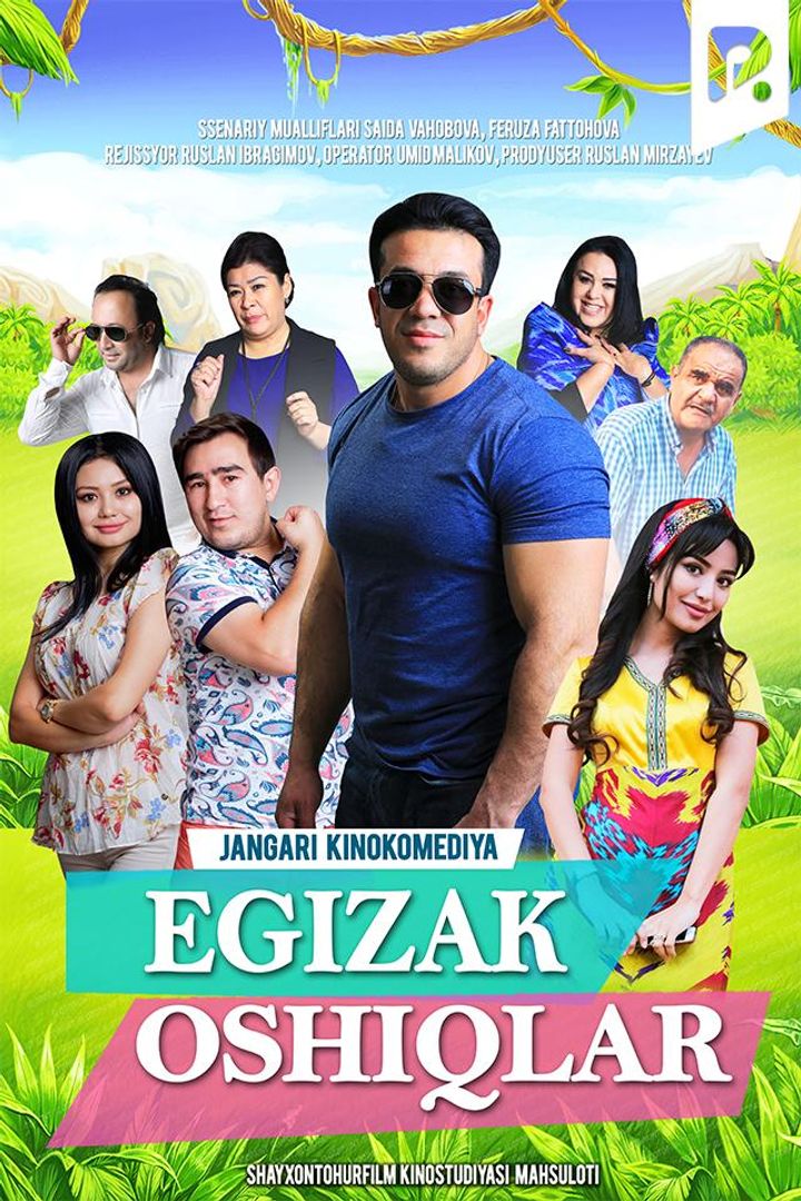 Egizak Oshiqlar (2017) Poster