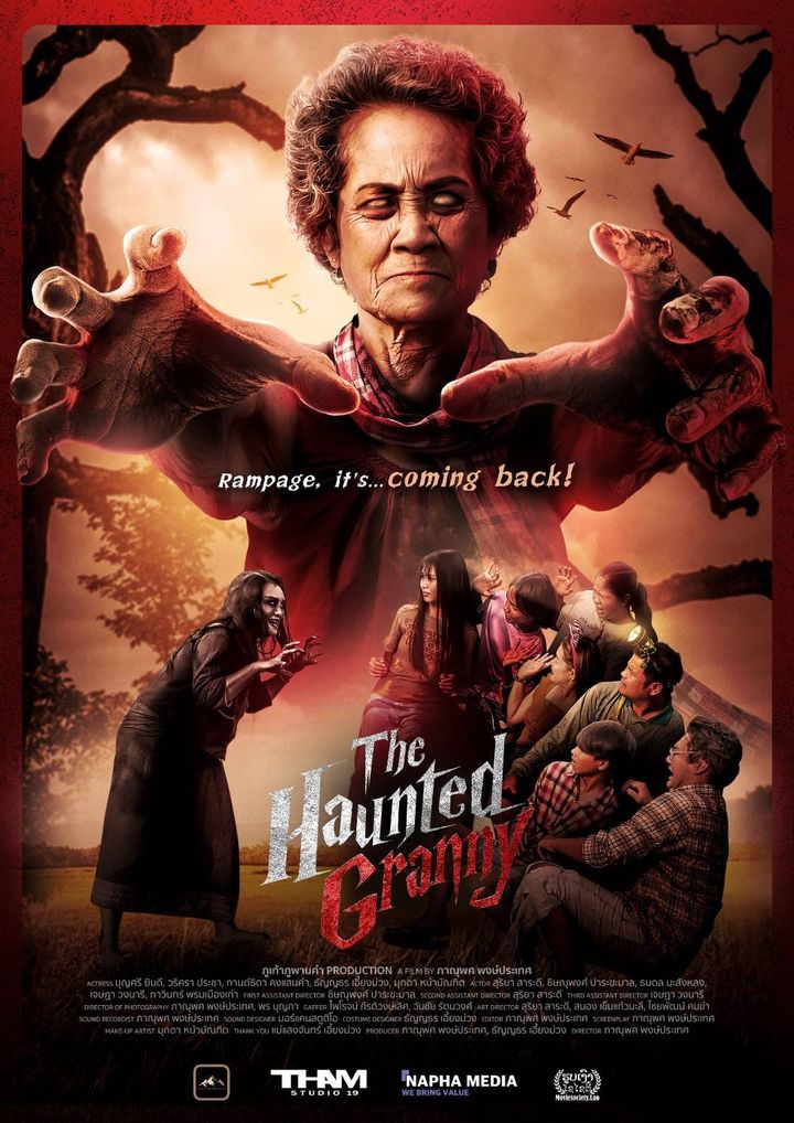 The Haunted Granny (2024) Poster