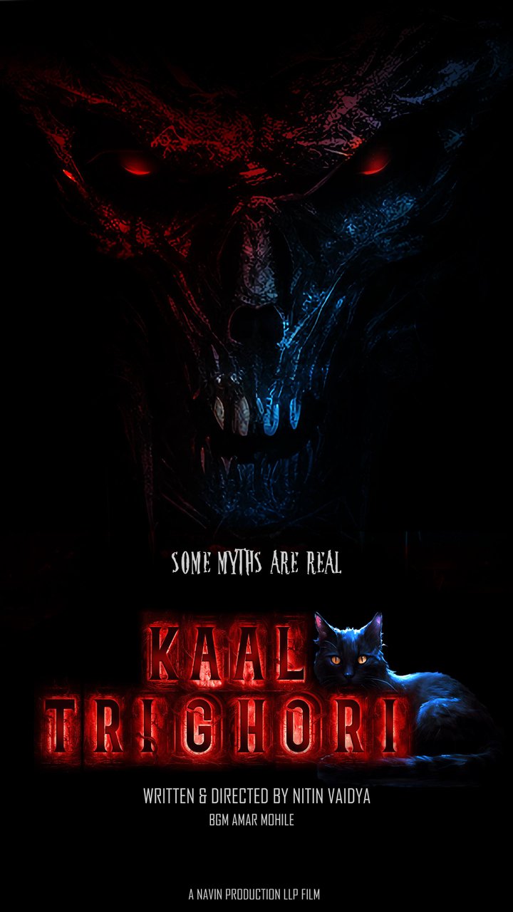 Kaal Trighori (2024) Poster