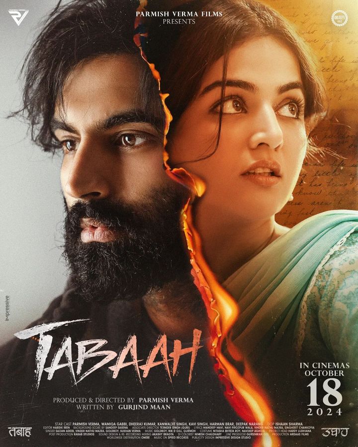 Tabaah (2024) Poster