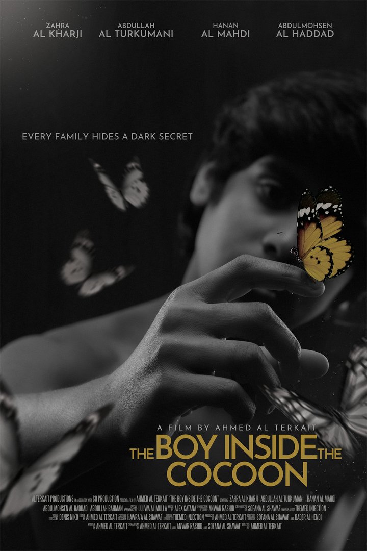 The Boy Inside The Cocoon (2024) Poster