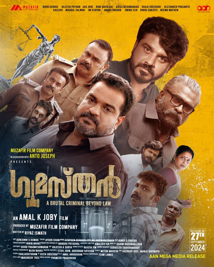 Gumasthan (2024) Poster