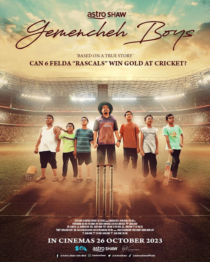 Gemencheh Boys (2023) Poster