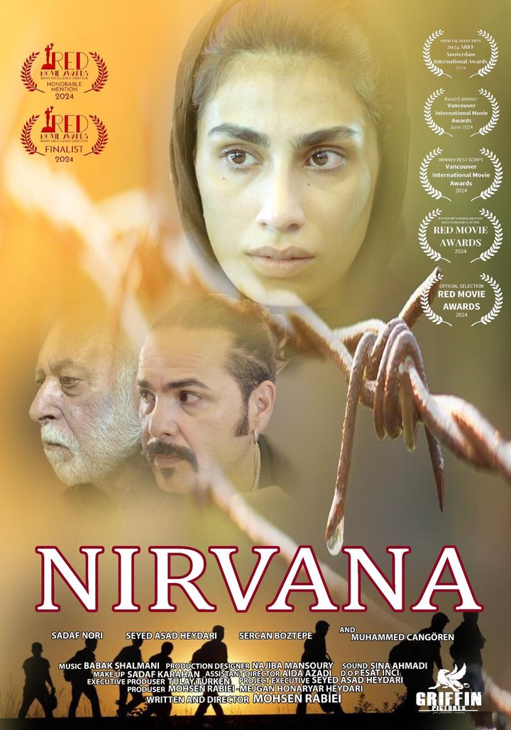 Nirvana (2024) Poster