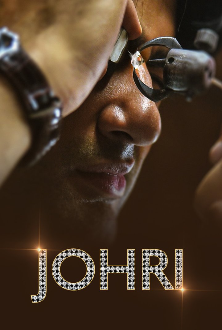 Johri (2023) Poster