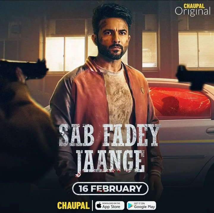 Sab Fadey Jaange (2023) Poster