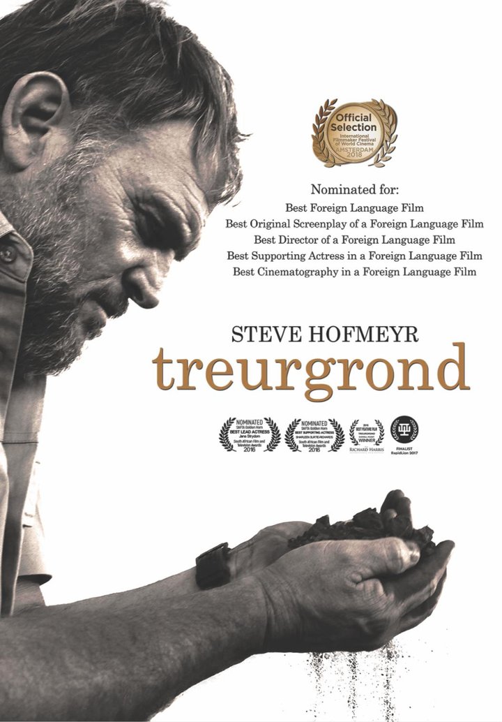 Treurgrond (2015) Poster