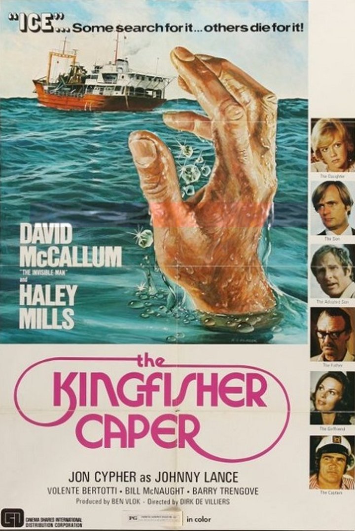 The Kingfisher Caper (1975) Poster