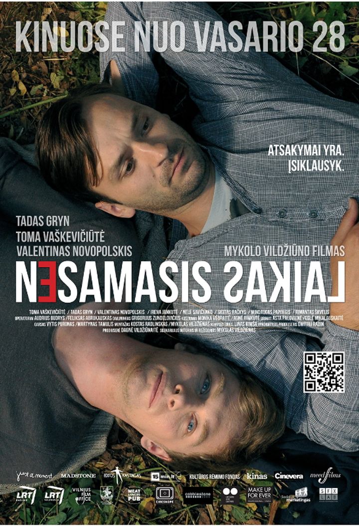 Non-present Time (2014) Poster